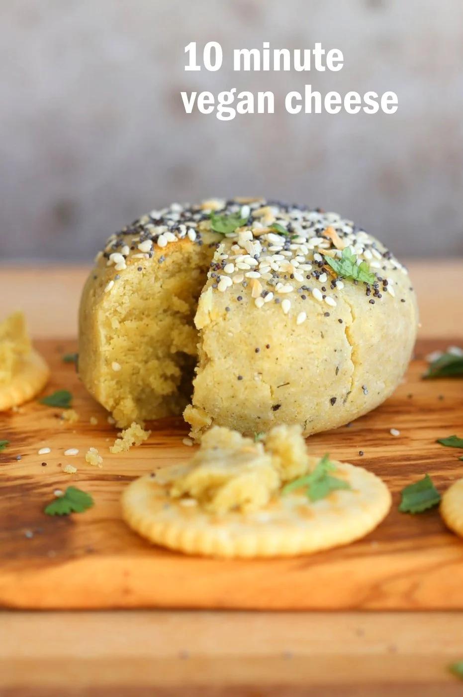 Everything bagel Seasoning Vegan Cheese Ball. No soaking, blending, straining needed! 10 minute vegan cheese ball. Gluten-free. Can be soy-free #vegan #cheese #veganricha | VeganRicha.com