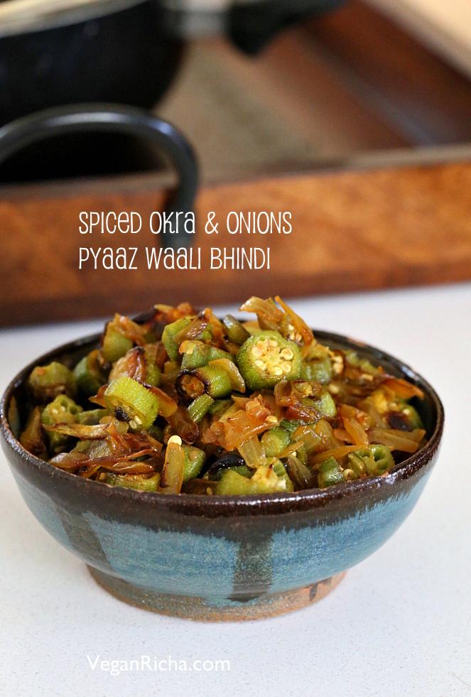 Indian Okra and Onion stir fry. Mom's Pyaaz Waali Bhindi Subzi | Pitzn